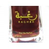 Raghba  رغبة By Lattafa Perfumes (Woody, Sweet Oud, Bakhoor) Oriental Perfume100 ML SEALED BOX ONLY $23.99